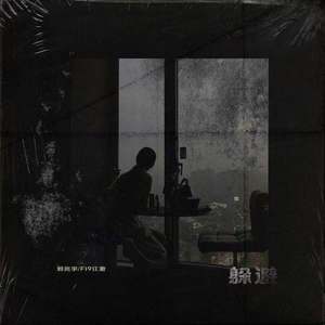 ass鲜嫩小泬pics高清
