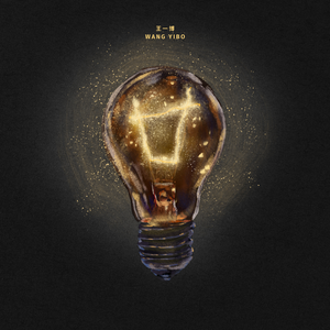 ass鲜嫩小泬pics高清
