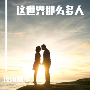 ass鲜嫩小泬pics高清
