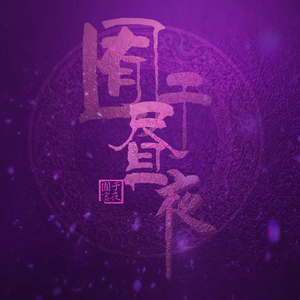 ass鲜嫩小泬pics高清
